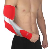 李宁LI-NING 运动护具 超薄高弹能量护臂束套 LQAH597-1 红 L码（21-24cm）