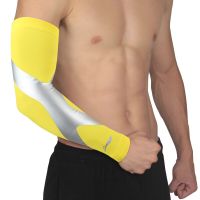 李宁LI-NING 运动护具 超薄高弹能量护臂束套 LQAH597-1 黄 L码（21-24cm）