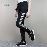 Adidas阿迪达斯女子长裤春秋款运动裤小脚收口休闲裤BK2630