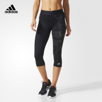 ADIDAS阿迪达斯女子训练运动短裤BQ9495