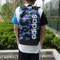 adidas阿迪达斯春季双肩包背包旅游包书包-S99971