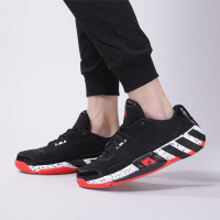 adidas阿迪达斯男子运动篮球鞋-Q33337