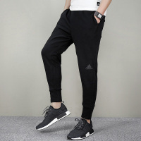 adidas阿迪达斯男裤春运动休闲收口小脚裤跑步训练长裤CV6747DF