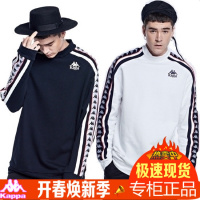Kappa卡帕男套衫卫衣串标上衣外套K0752WT07-001-990
