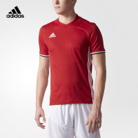 adidas阿迪达斯足球男子短袖队服校园红-AC5234