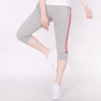 adidas阿迪达斯中裤女装七分裤-S99198