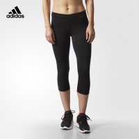 adidas阿迪达斯女裤休闲运动跑步训练透气紧身七分裤-B47765