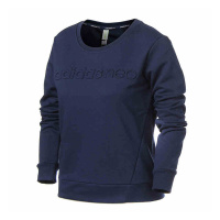 ADIDAS阿迪达斯女子运动舒适休闲卫衣套头衫BS3369