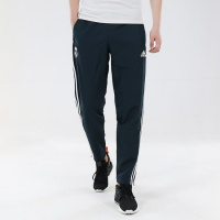 Adidas阿迪达斯男子秋针织运动休闲收口小脚长裤CW8656