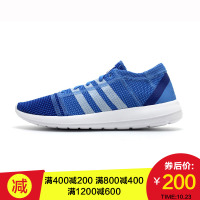 阿迪达斯adidas男子鞋跑步鞋-B44241