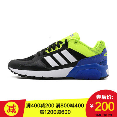 ADIDAS SC阿迪运动休闲RUN9TIS TM春季男子跑步鞋-F99268