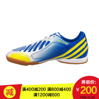 阿迪达斯男鞋足球鞋-G64894