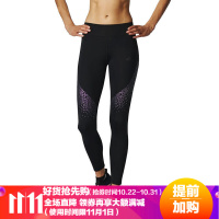 阿迪达斯(adidas)女裤春季运动休闲健身训练运动长裤B45791