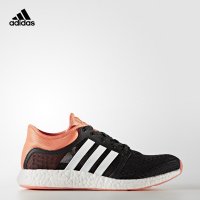 阿迪达斯adidas跑步女子ccrocketboost跑步鞋CG2757