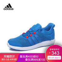 adidas阿迪达斯童鞋男小童跑步系列秋季款跑步运动鞋S74543