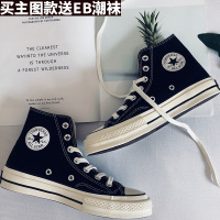 Converse/匡威1970s 三星标板鞋男鞋女鞋休闲鞋潮鞋帆布鞋CS162050