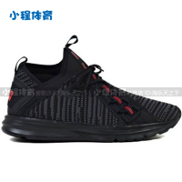 PUMA彪马男鞋袜套跑步鞋19123201