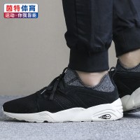 PUMA彪马男鞋运动鞋Blaze板鞋轻便保暖跑步休闲鞋363749
