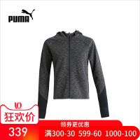 彪马/PUMA18秋新女子夹克帽衫EVOSTRIPEFZ针织外套-85382