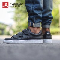 PumaBasketClassic黑白复古魔术贴板鞋362565-02