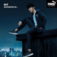 PUMA彪马杨洋同款夹克外套男-57466203