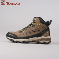 Toread/探路者登山鞋冬耐磨男式徒步户外徒步鞋HFBF91028