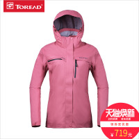 探路者情侣套绒冲锋衣18TIEF防水保暖两件套TAWG91803