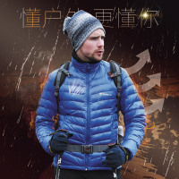 探路者羽绒服女短款冬季男保暖外套时尚户外情侣鸭绒轻薄羽绒