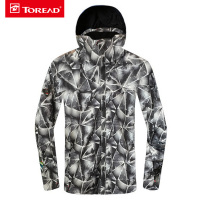 探路者18秋冬户外男式防水透湿保暖套绒冲锋衣KAWG91105-H03X