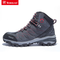 探路者登山鞋男户外18秋冬季头层牛皮高帮女防滑登山鞋KFBG91303