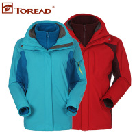 探路者户外秋冬男女防风防水两件套三合一冲锋衣TAWC92291/91290