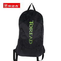 探路者男女休闲轻薄轻便包舒适户外透气便携双肩背包旅行包_1