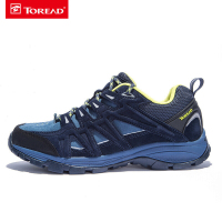 探路者徒步鞋男秋冬户外女防滑耐磨旅行徒步登山鞋KFAG91362