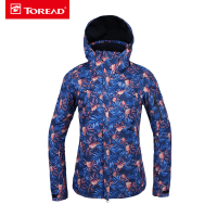 探路者二合一冲锋衣女18秋冬户外女式防水套绒冲锋衣KAWG92106