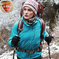 探路者（TOREAD）冲锋衣男士女三合一户外防风衣防寒服KAWF9160