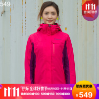 探路者（TOREAD）探路者冲锋衣户外男女保暖两件套TAWE91603