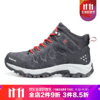 探路者（TOREAD）登山鞋男女秋冬中帮防滑耐磨加绒户外鞋KFAG91369-G08A