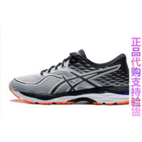 ASICS亚瑟士18春夏男运动鞋GEL-CUMULUS19跑步鞋T7B3N-9601