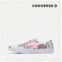 CONVERSE匡威JackPurcellJack花卉印花开口笑-562171C