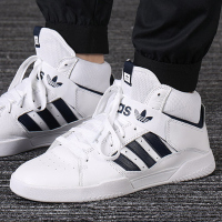 阿迪达斯三叶男鞋春季运动鞋高帮时尚休闲板鞋DB3175_4
