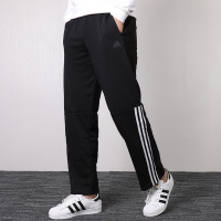 Adidas阿迪达斯男裤春季运动直筒裤训练休闲裤长裤DW4613