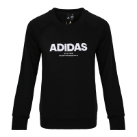 adidas阿迪达斯女装卫衣冬季运动休闲服针织套头衫CZ5690