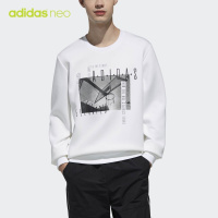 阿迪达斯adidasneoCSSWEATSHIRT男子卫衣DZ8717