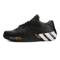 adidas阿迪达斯男子Regulate场上竞技篮球鞋G54681