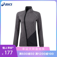 ASICS亚瑟士运动保暖夹克时尚立领外套跑步服健身瑜伽151328