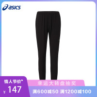 ASICS亚瑟士男式运动保暖长裤跑步健身休闲裤151396