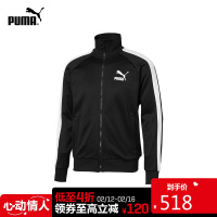 PUMA彪马男子立领外套IconicT7578076