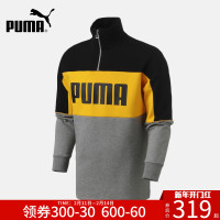 PUMA彪马卫衣男春季针织休闲套头衫运动服外套576378-03