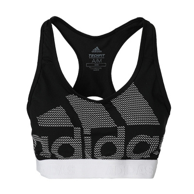 ADIDAS(阿迪)DRST女子运动内衣DH4446