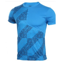 ASICS亚瑟士男士运动短袖T恤151301-1186/1179_2